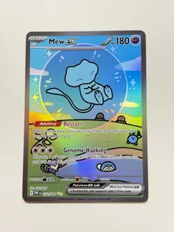 DIY Mew ex 232/091 Pokemon Paldean Fates Bubble Mew Holo non-textured - Image 1