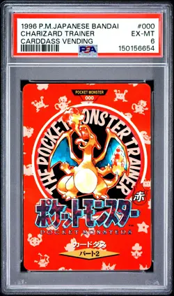 1996 POKEMON JAPANESE BANDAI CARDDASS VENDING #000 CHARIZARD TRAINER PSA 6 - Image 1