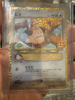Pokemon Cleffa 009/025 Celebrations Classic Collection Holo 25th Anniversary Ja… - Image 1