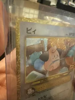 Pokemon Cleffa 009/025 Celebrations Classic Collection Holo 25th Anniversary Ja… - Image 2