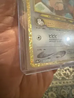 Pokemon Cleffa 009/025 Celebrations Classic Collection Holo 25th Anniversary Ja… - Image 4