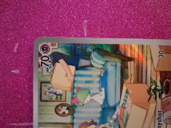 Pokemon TCG Ralts SV01 Scarlet & Violet Illustration Rare Holo Full Art 211/198 - Image 3