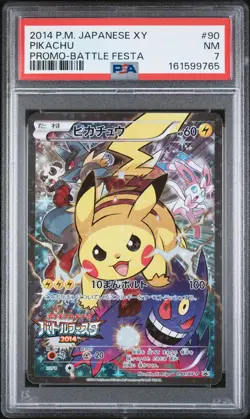PIKACHU 90/XY-P BATTLE FESTA PROMO POKEMON JAPANESE PSA 7 - Image 1