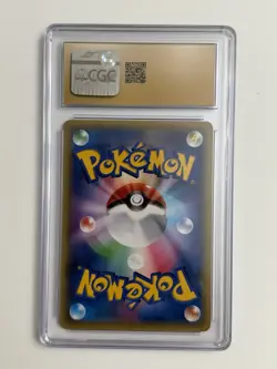 ⚡2015 CGC 10 Pristine Raichu Holo Break Evolution Pack 002/010 Japanese Pokemon - Image 2