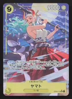 Yamato (Alternate Art) OP04-112 Premium Booster -The Best- NM One Piece Card TCG - Image 1