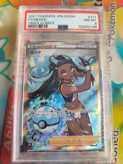 Pokemon Karte Card Nessa Vmax Climax Fullart Holo 2021 japanese PSA 8 - Image 2