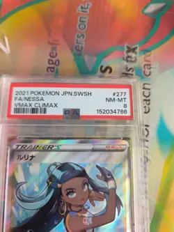 Pokemon Karte Card Nessa Vmax Climax Fullart Holo 2021 japanese PSA 8 - Image 4