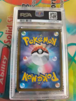 Pokemon Karte Card Nessa Vmax Climax Fullart Holo 2021 japanese PSA 8 - Image 5
