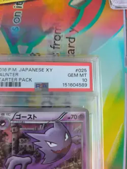 Pokemon Karte Card haunter Alpollo 20th Anniversary Pop 20 japanese PSA 10 - Image 4