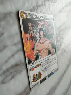ONE PIECE Card Game Portgas D. Ace P OP 05 From Japan BANDAI 2010 Promo F/S - Image 2