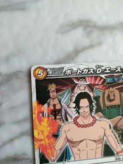 ONE PIECE Card Game Portgas D. Ace P OP 05 From Japan BANDAI 2010 Promo F/S - Image 5