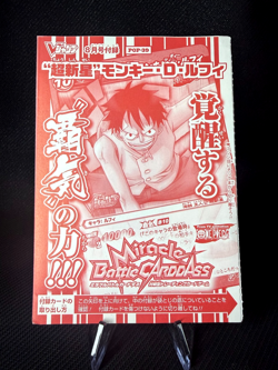 Monkey D. Luffy POP 39 Japanese ONE PIECE V Jump Promo Miracle Battle Carddass - Image 2