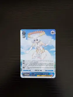 Weiss Schwarz Date A Live 2 - ""Metatron"" Origami - DAL/W99-E073 RR - Image 1