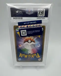 2018 Pokemon Japanese SM Promo Munch: Retrospective #290 Rowlet PSA 10 GEM MINT - Image 2