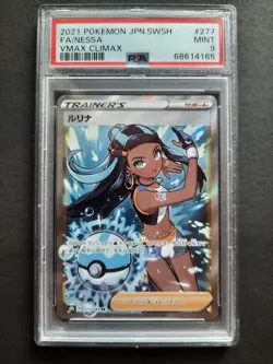 Nessa - 277/184 - Vmax Climax Japanese - PSA 9 Pokemon TCG - Image 1