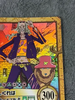One Piece Hyper Battle Carddass Early Dr. Kureha Holo C441 Vintage Monkey D - Image 3