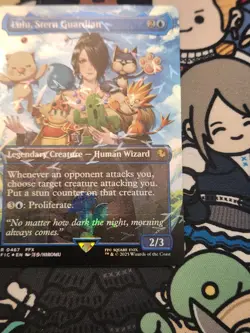 MTG Lulu, Stern Guardian - Borderless Chocobo Track FOIL NM - Image 5