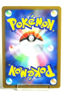 Pokemon card Arceus 058/090 1st ED Pt4 Advent of Arceus 2009 Japanese LP Swirl - Image 4