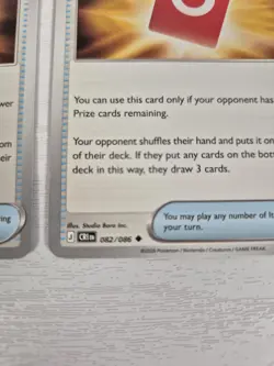 4x Special Red Card 082 Chaos Rising Uncommon Mega Evolution Playset Pokemon TCG - Image 3
