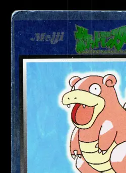 Slowbro Meiji Get Card HP Japanese Pokemon Card TCG - Image 2