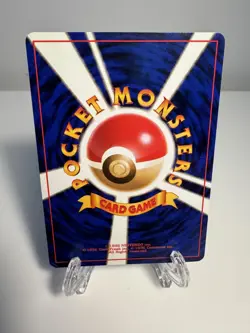 [LP] Pokemon Trainer Recall Gym Heroes Japanese Card US SELLER - Image 2