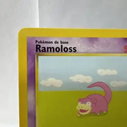 Slowpoke Ramoloss 55/62 - Fossil French - Pokemon Card - Image 2