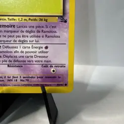 Slowpoke Ramoloss 55/62 - Fossil French - Pokemon Card - Image 4