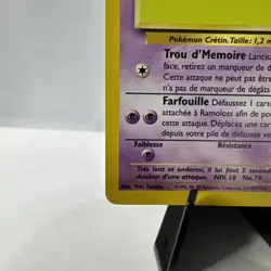 Slowpoke Ramoloss 55/62 - Fossil French - Pokemon Card - Image 5