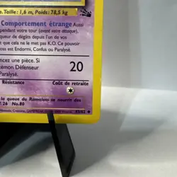 Flagadoss 43/62 2000 Wotc French Fossil Set Pokemon Card - Image 4