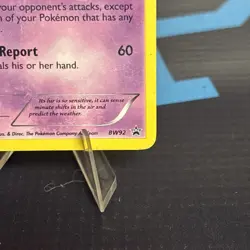 Espeon - Black and White Promos BW92 Promo HP Pokemon - Image 3