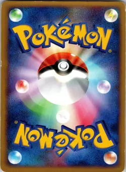 Mankey 054/087 Common Wind from the Sea Pokemon Japanese Unlimited HP - Image 2