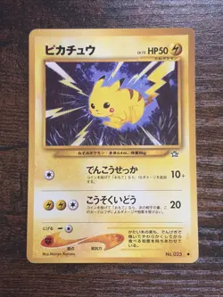 Pikachu NO. 025 Common Neo Genesis Pokemon Japanese LP - Image 1