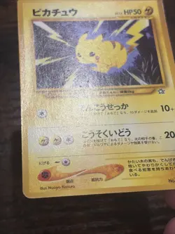 Pikachu NO. 025 Common Neo Genesis Pokemon Japanese LP - Image 3