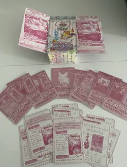 Pokemon Card Pokekyun Booster Box (Box Only + Promotional Cards) - Image 1