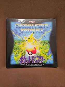 Pokemon Carddass Station System File Binder Japanese Vintage Pikachu 1990s Rare - Image 1
