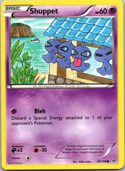SHUPPET 30/108 C ROARING SKIES POKEMON NM - Image 1
