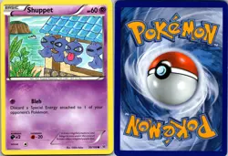 SHUPPET 30/108 C ROARING SKIES POKEMON NM - Image 3