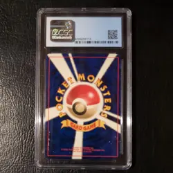 Pokemon Suicune 245 Japanese Holo-Foil Awakening Legends CGC 5 - Image 2