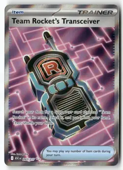 Team Rocket's Transceiver 263/217 Ultra Rare Ascended Heroes Pokemon Near Mint - Image 1