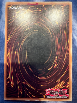 Damaged Dimensional Prison - Unlimited - Ultra Rare - RYMP-EN084 - Yugioh - Image 2