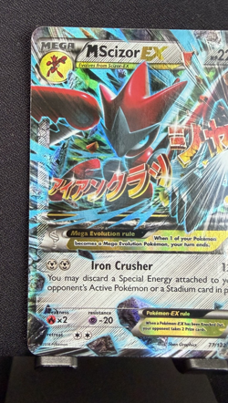 Pokemon TCG M Scizor EX 77/122 XY Breakpoint Ultra Rare Holo 2016 Light Played - Image 2