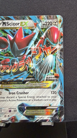 Pokemon TCG M Scizor EX 77/122 XY Breakpoint Ultra Rare Holo 2016 Light Played - Image 3
