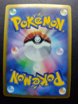 Pokemon Card - Metal Energy 2001 VS Series Japanese HOLO Excellent Condition - Image 2
