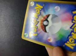 Pokemon Card - Metal Energy 2001 VS Series Japanese HOLO Excellent Condition - Image 3