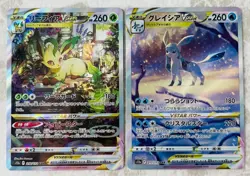 Pokemon Card Leafeon Glaceon VSTAR SAR s12a 210 217/172 VSTAR Universe - Image 1