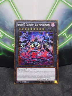 Yugioh Number 95: Galaxy-Eyes Dark Matter Dragon PGL2-EN015 Gold Secret 1st NM - Image 1