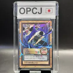 Roronoa Zoro 2000 C38 One Piece Carddass Hyper Battle Holo Japanese Bandai - Image 1