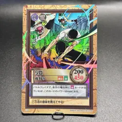 Roronoa Zoro 2000 C38 One Piece Carddass Hyper Battle Holo Japanese Bandai - Image 3