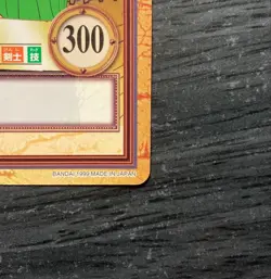 One Piece Carddass Hyper Battle Zoro C06 Rare Card 1999 Japan - Image 5