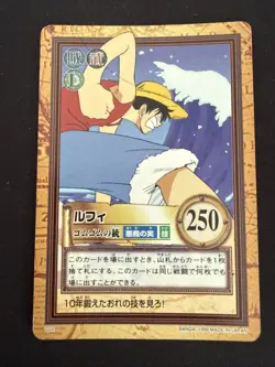 1999 One Piece Luffy Hyper Battle Carddass C02 Card - Image 1